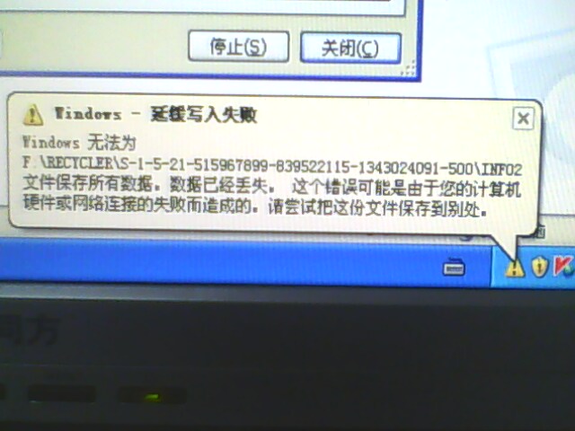 IMG3108A.jpg