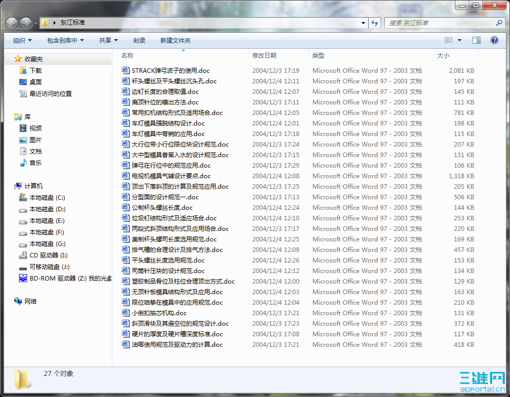 ޱ.png