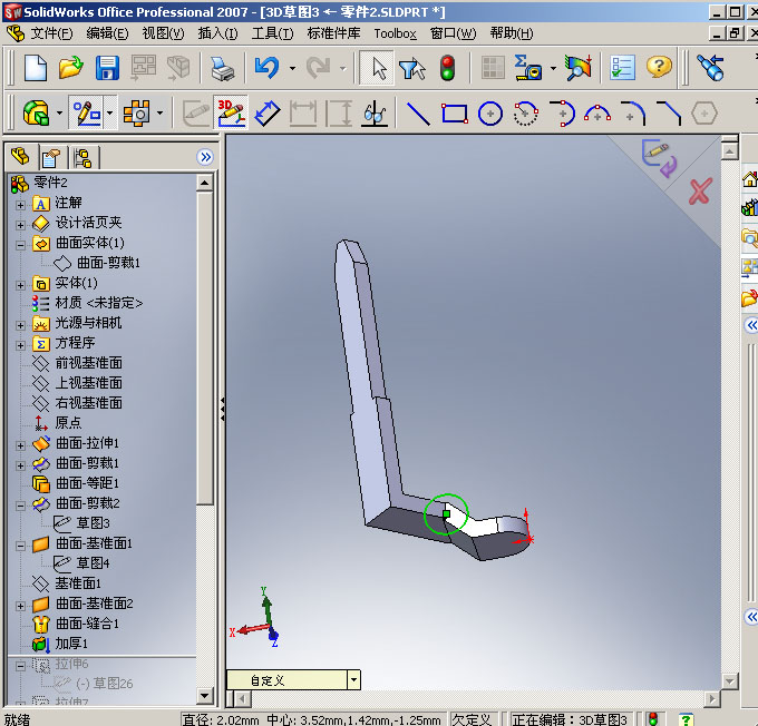 δ����-1 ����.jpg