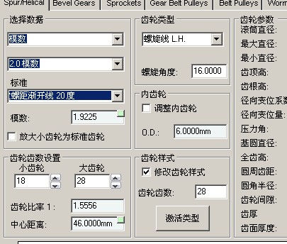 QQ��ͼδ����.jpg