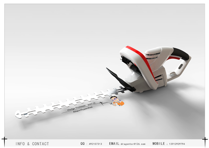 200710Hedge Trimmer.jpg