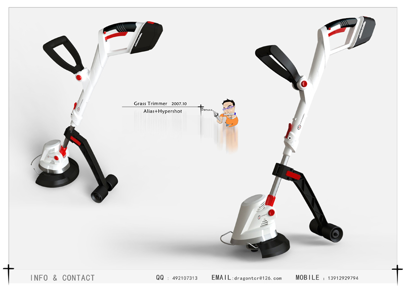200710Grasstrimmer.jpg