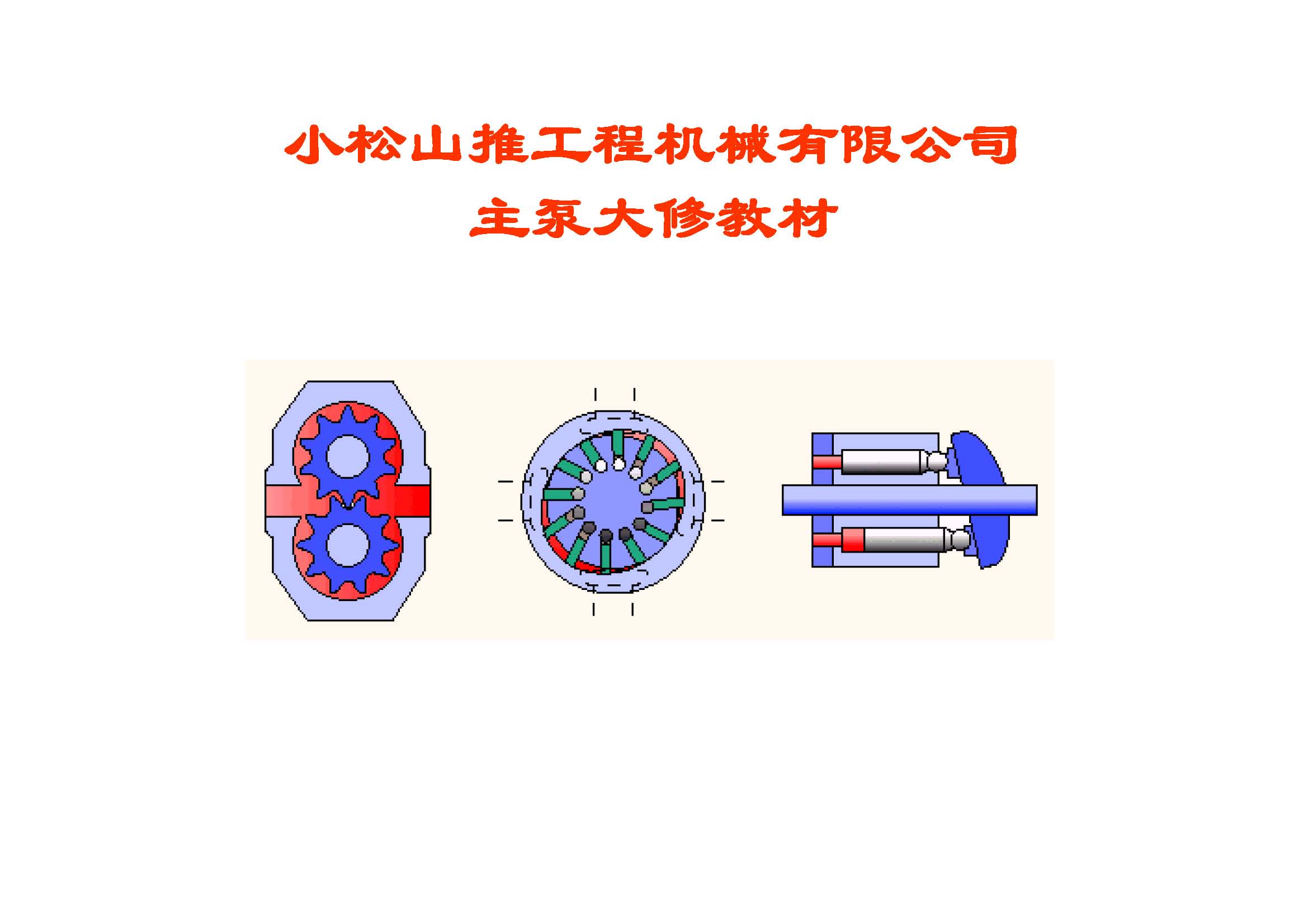 ҳȡԣô.jpg