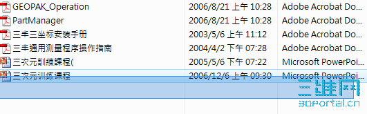 2009-9-12 ���� 12-59-38.png