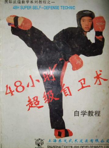 48.jpg