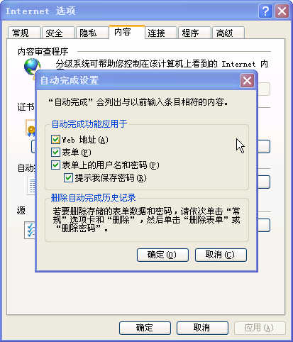 JunCap003.jpg