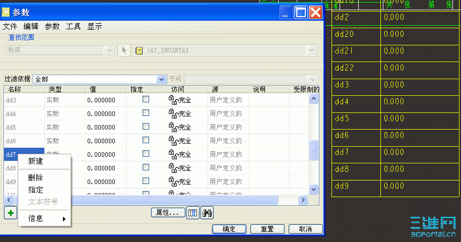 δ.GIF