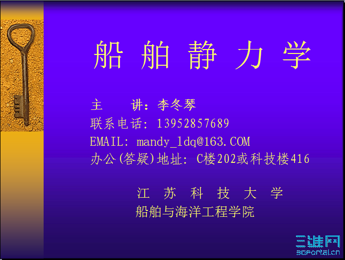 2009-9-15 ���� 11-43-49.png