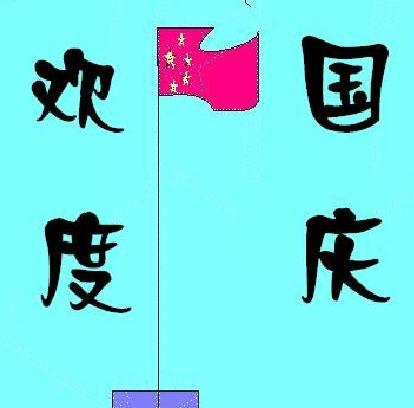 .JPG
