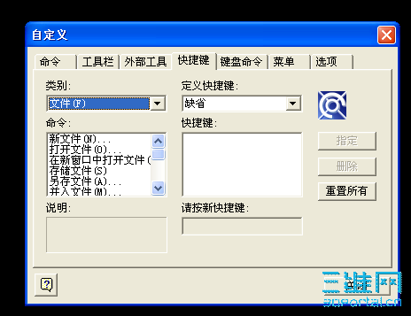 2009-09-18_170819.png