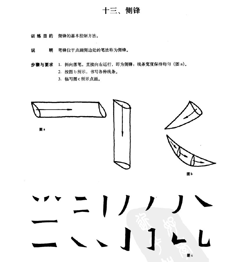 ½ڽͼ2.jpg