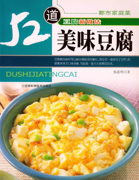 52ζ.jpg