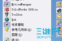 ScreenHunter_01 Sep. 23 08.57.gif