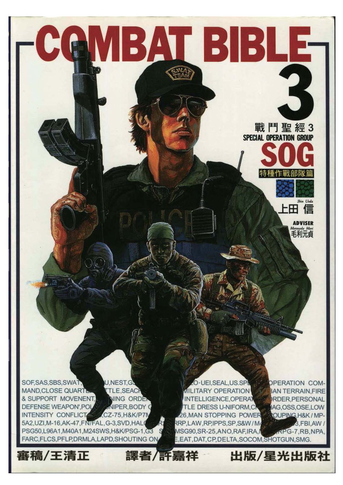 սʥ3.jpg