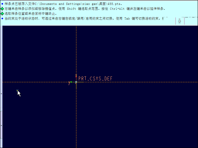 spline point.gif