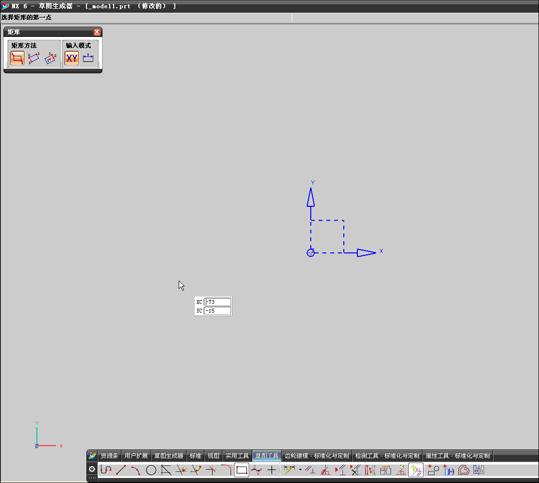 nx zx.gif