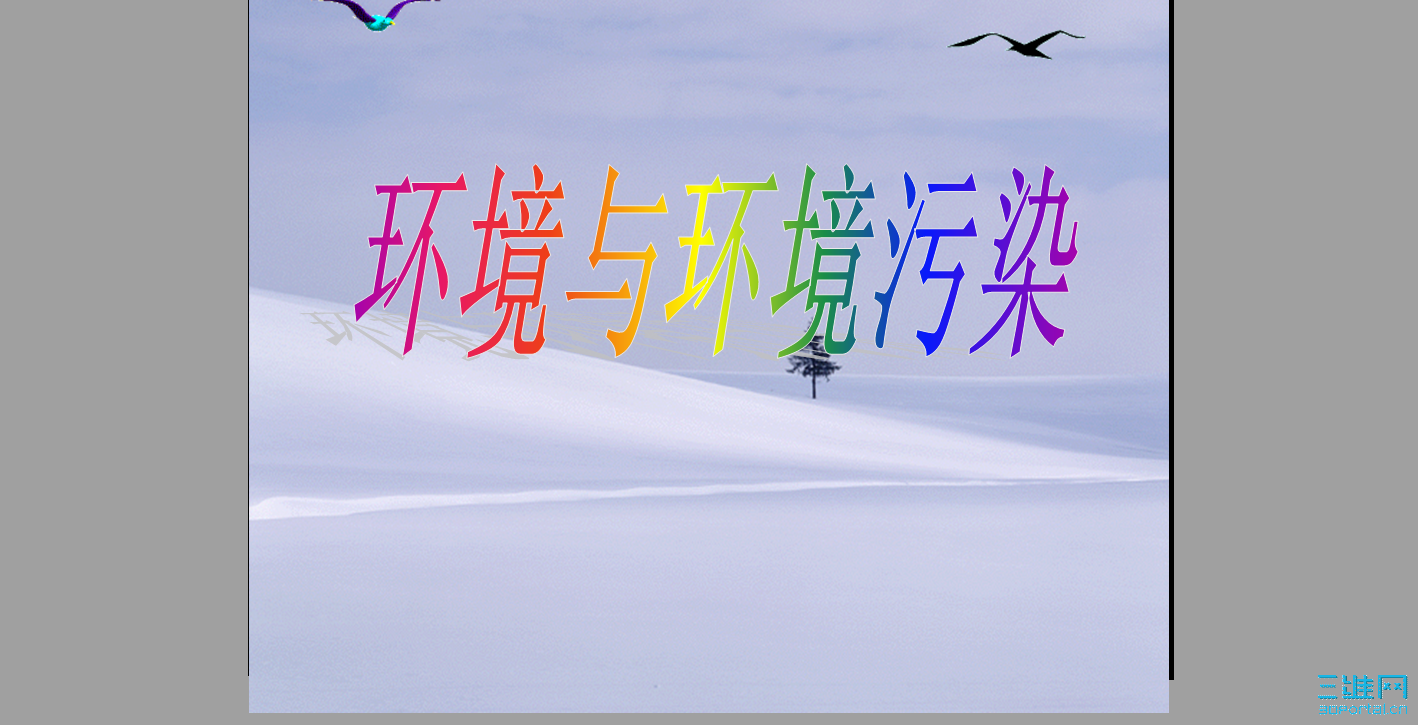 2009-09-28_164932.png