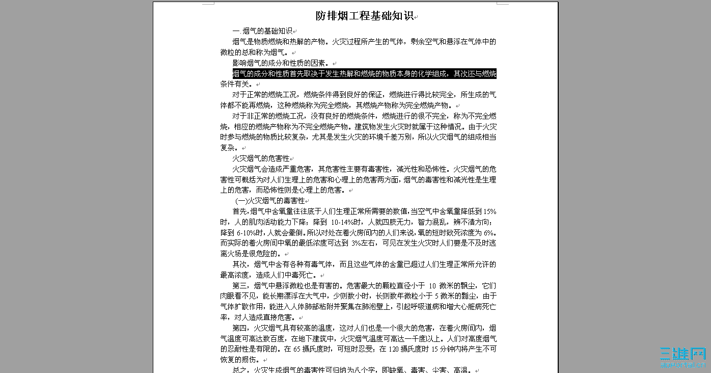 2009-09-28_174841.png