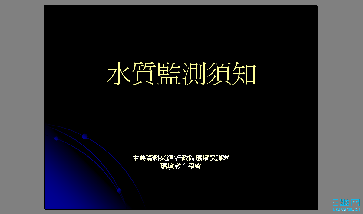 2009-09-29_131421.png