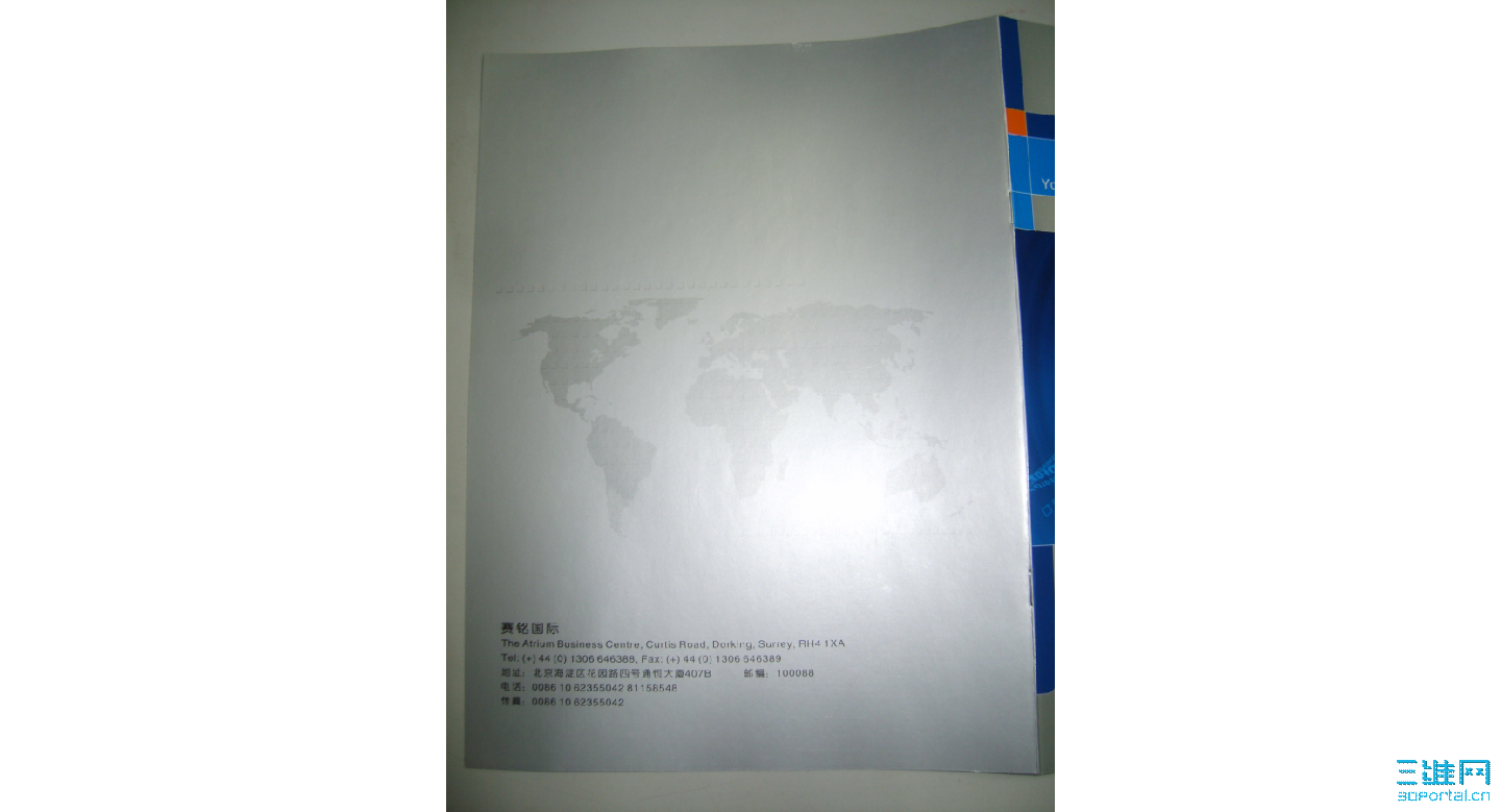 2009-09-29_161312.png