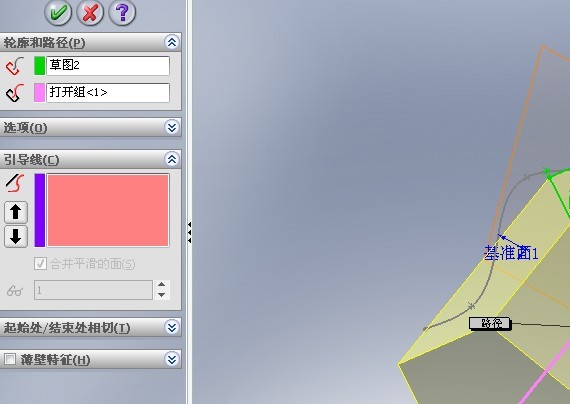 �������Ҿ͸���ѡ���ϰ���