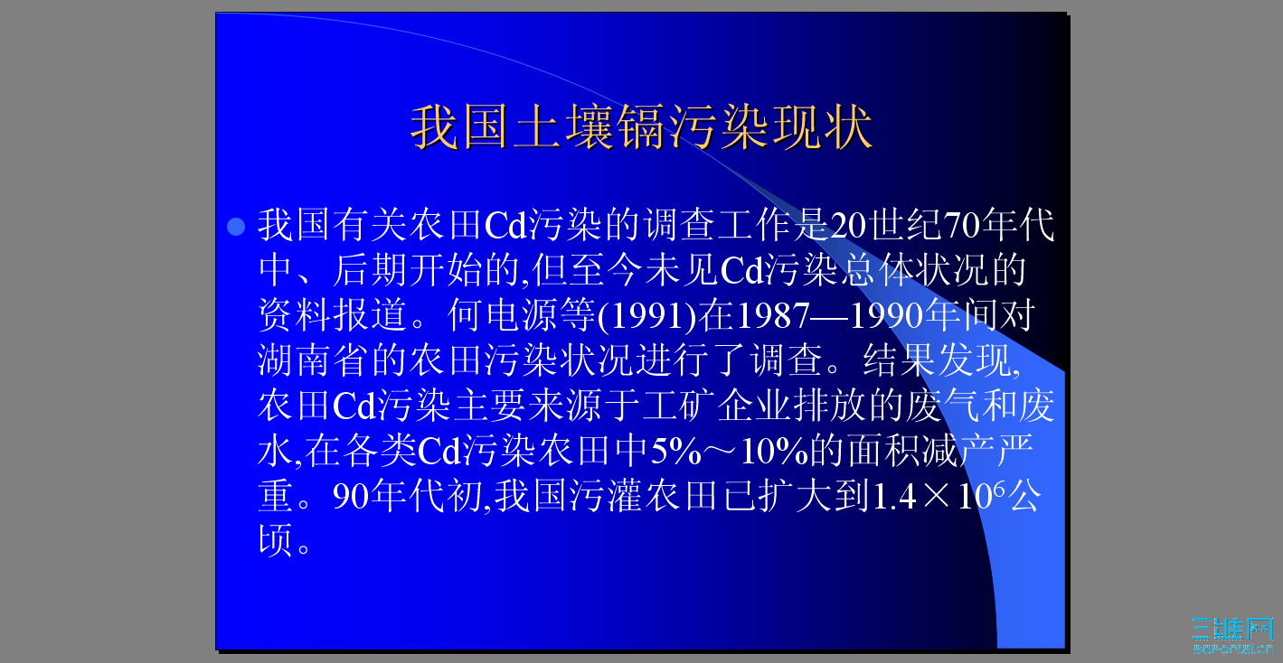 2009-09-29_135819.png