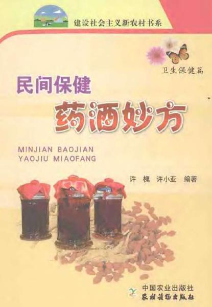 䱣ҩ.jpg