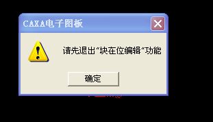 ɹ