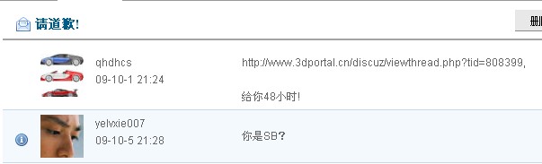 QQ��ͼδ����.jpg