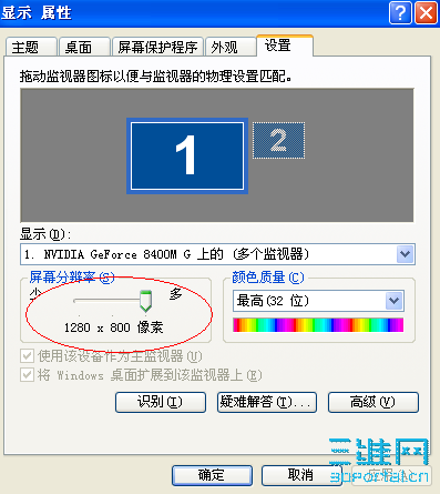 QQͼδ.png