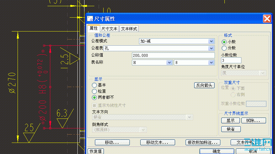 δ.GIF