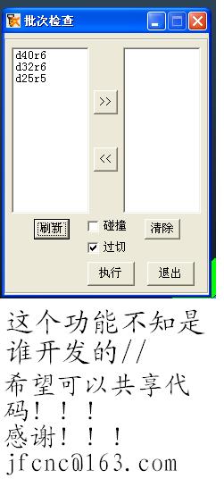123.JPG