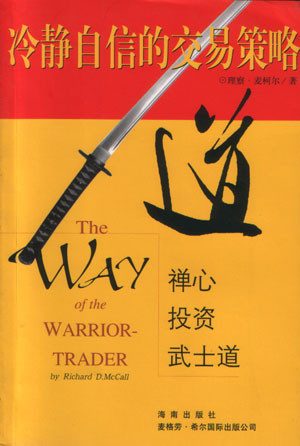 侲ŵĽײ.jpg