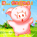 20088119172713450b.gif