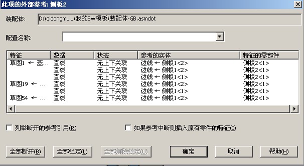 QQ��ͼδ����2.jpg