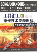 Cover.jpg