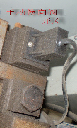 P1010016.jpg