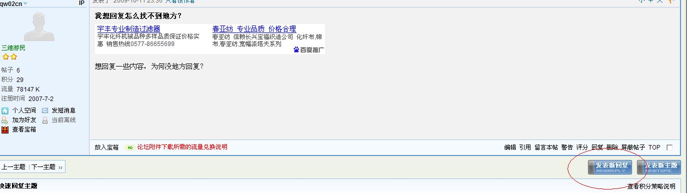 QQͼδ1.jpg