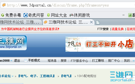 ��ͼ1255567553.png