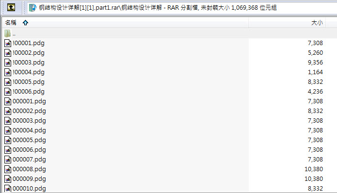 2009-10-17 ���� 09-25-31.jpg