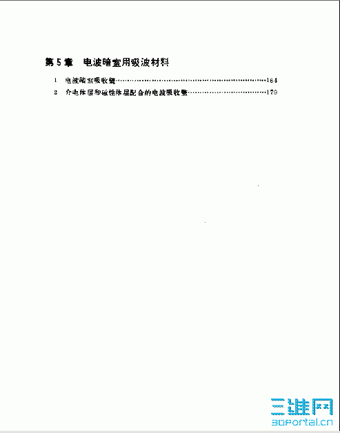 4.gif