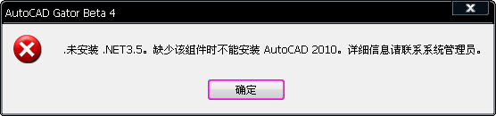 2009-10-18 10-23-58.jpg