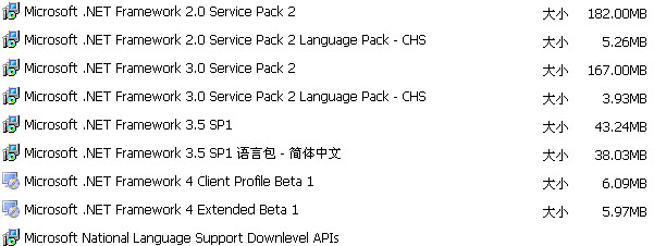 2009-10-18 10-26-56.jpg