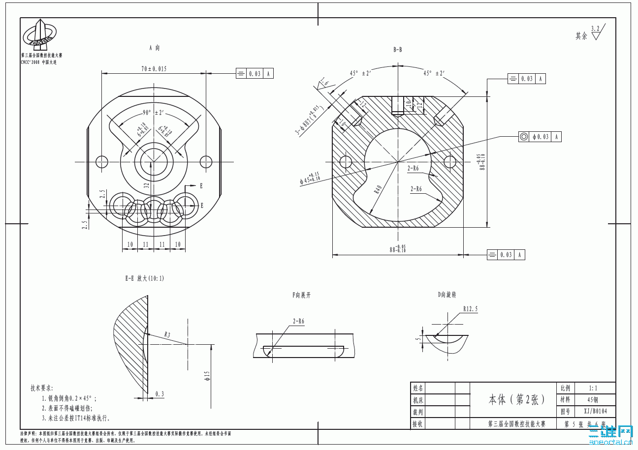 t005.gif