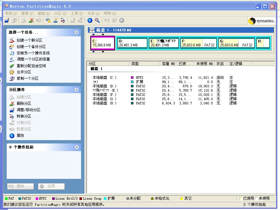 sshot-2.jpg