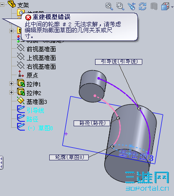 QQ��ͼδ����.png