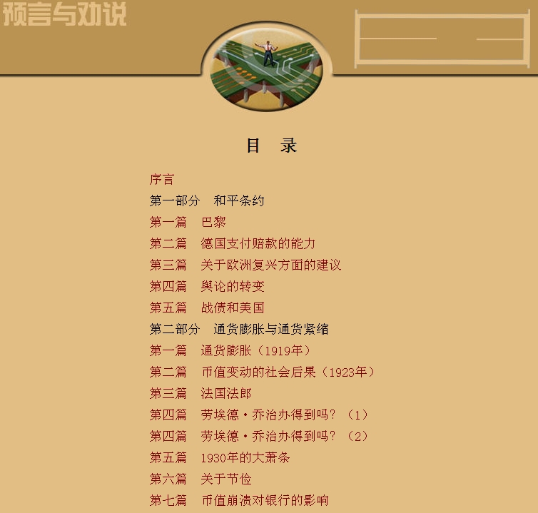 ͼ51.JPG