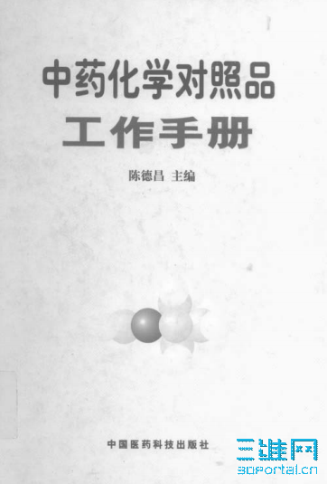 1.PNG