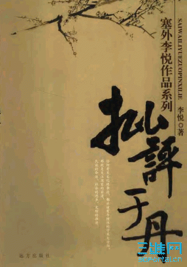 1.GIF