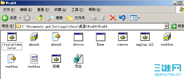 2.png
